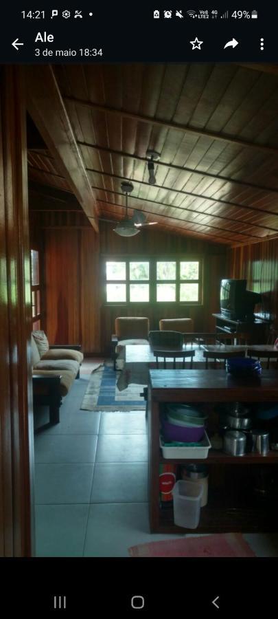 Casa Aconchegante * Ubatuba