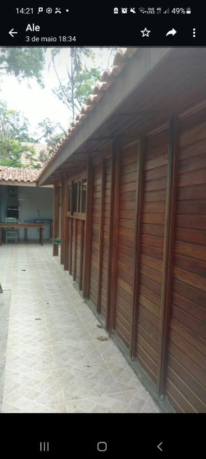 Casa Aconchegante Ubatuba